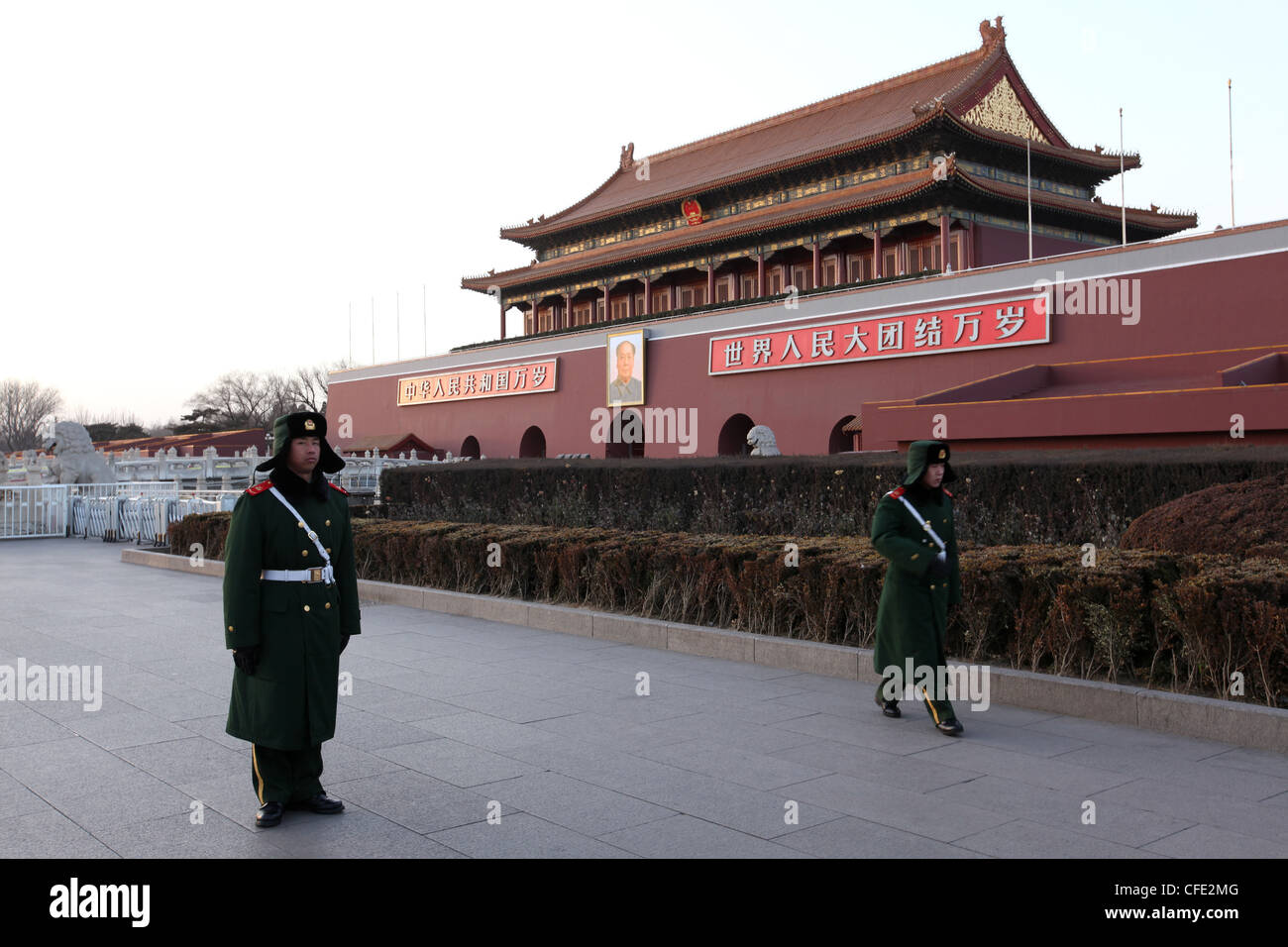 Cité Interdite, la Place Tiananmen, Beijing Chine Banque D'Images