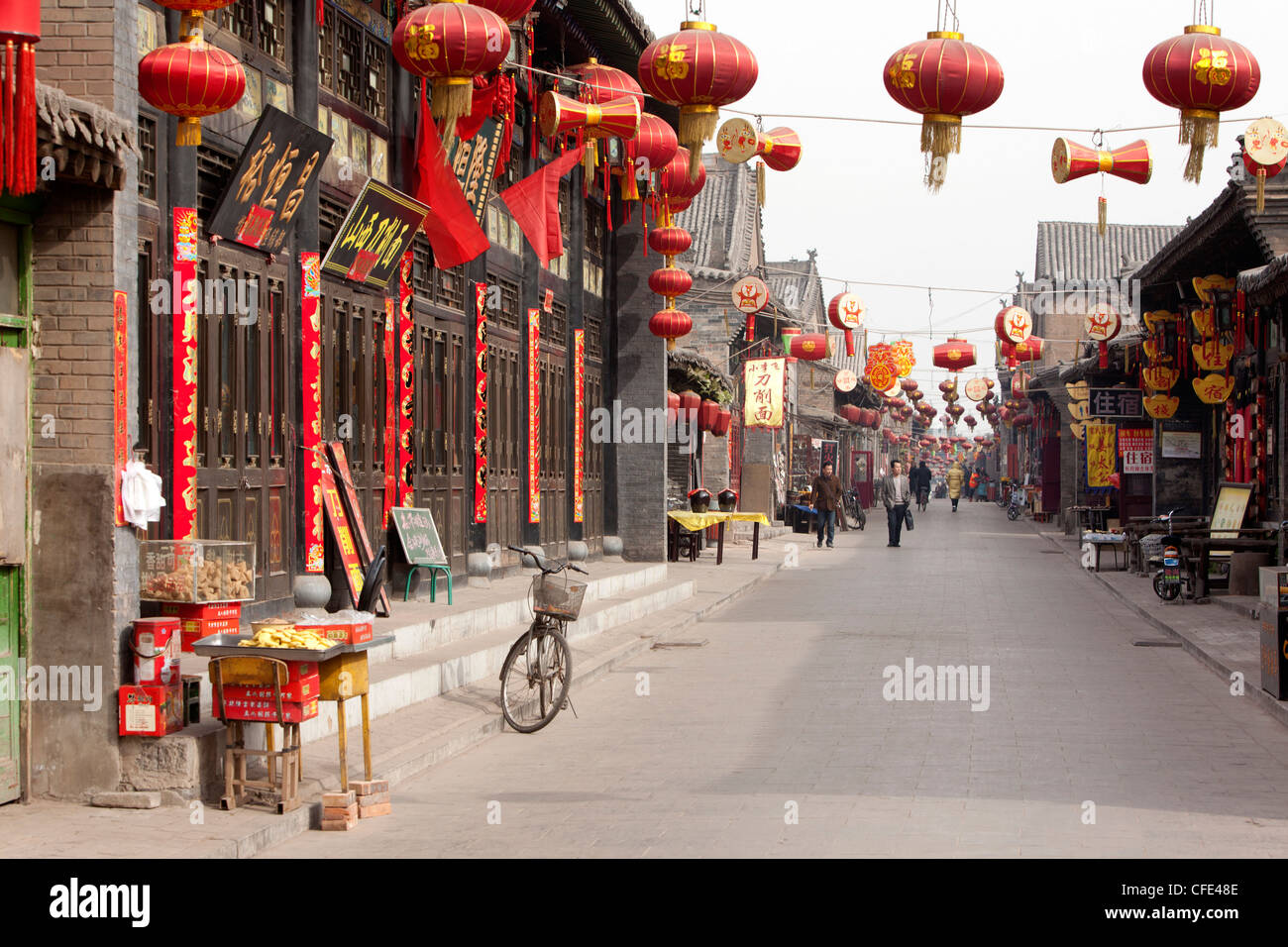 La dynastie Qing, Pingyao vieille ville, province de Shanxi, Chine Banque D'Images
