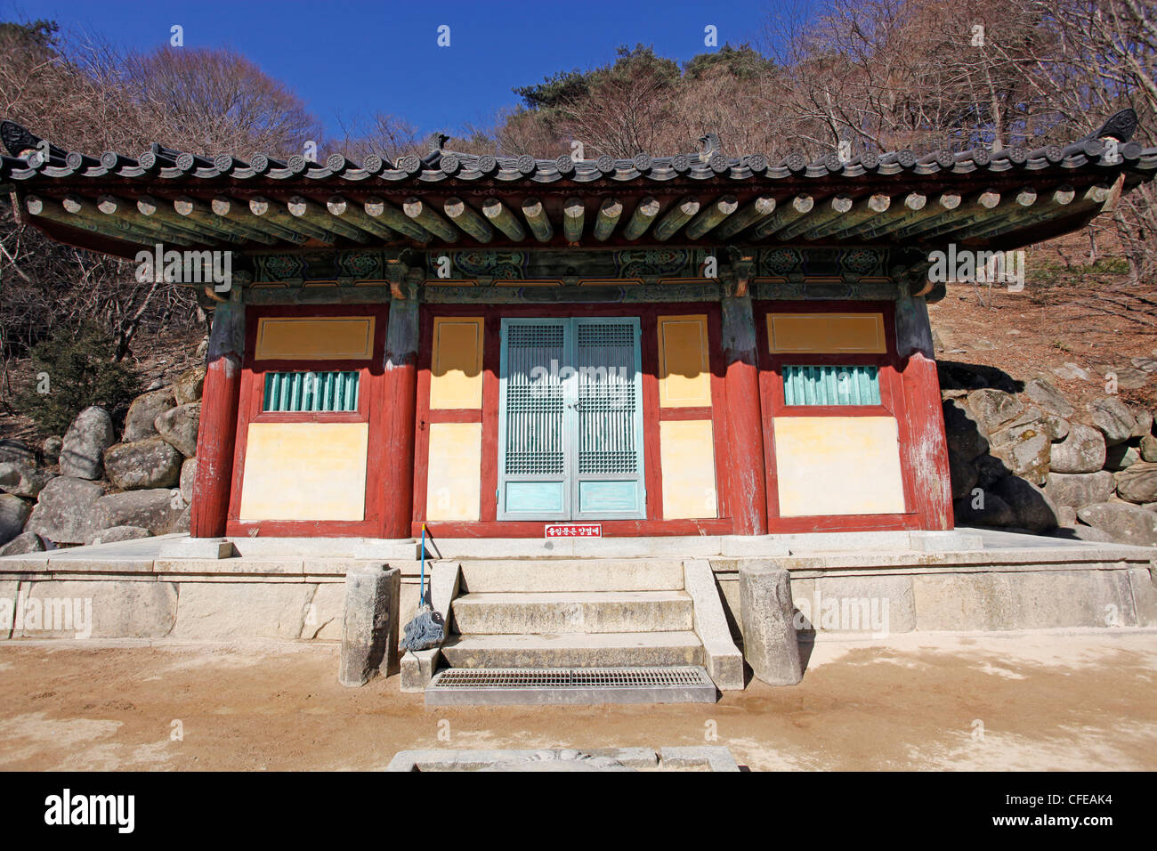 Temple bouddhiste de Seokguram, la grotte de Bouddha, à Gyeongju, Corée du Sud Banque D'Images