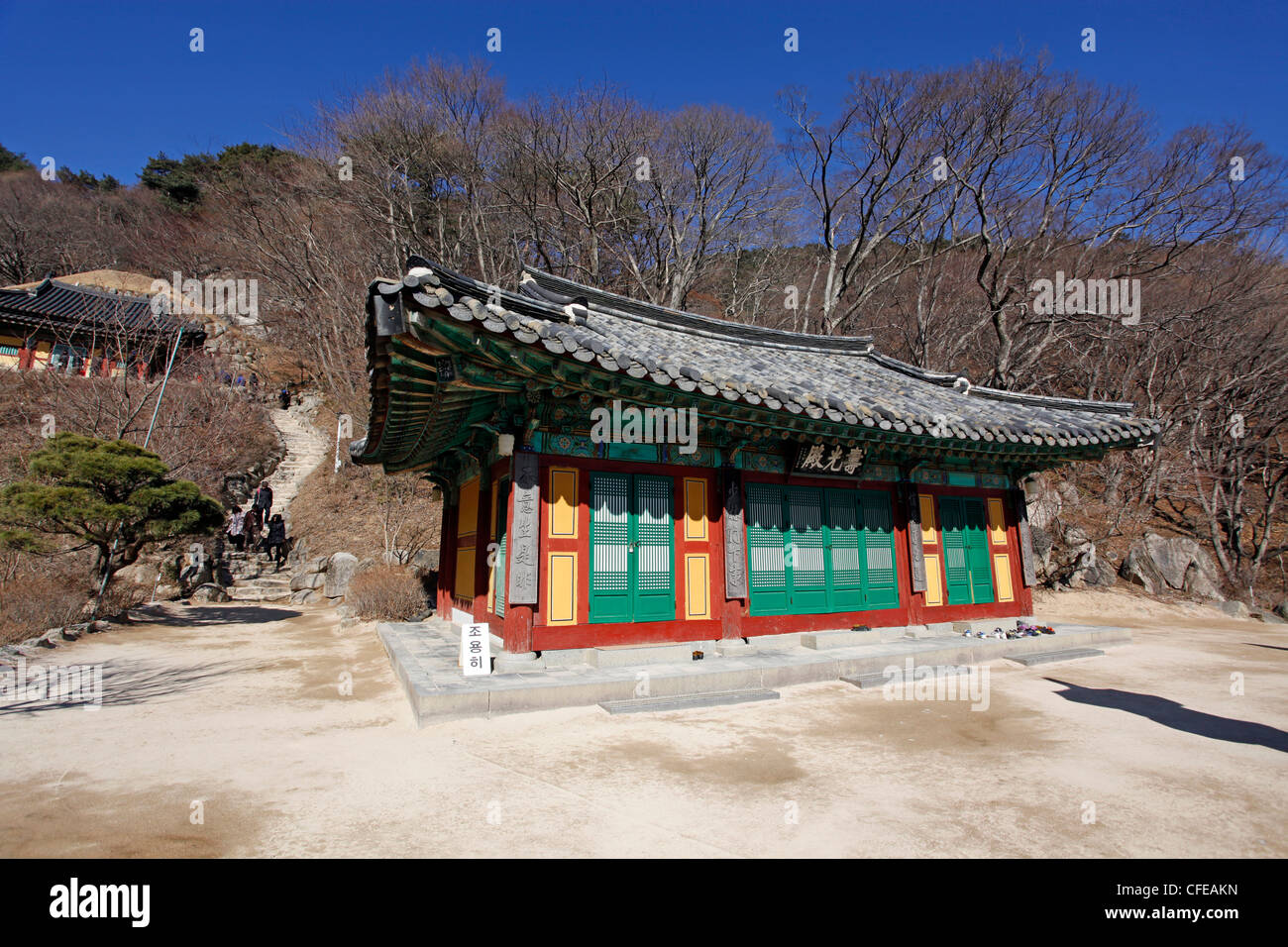 Temple bouddhiste de Seokguram à Gyeongju, Corée du Sud Banque D'Images
