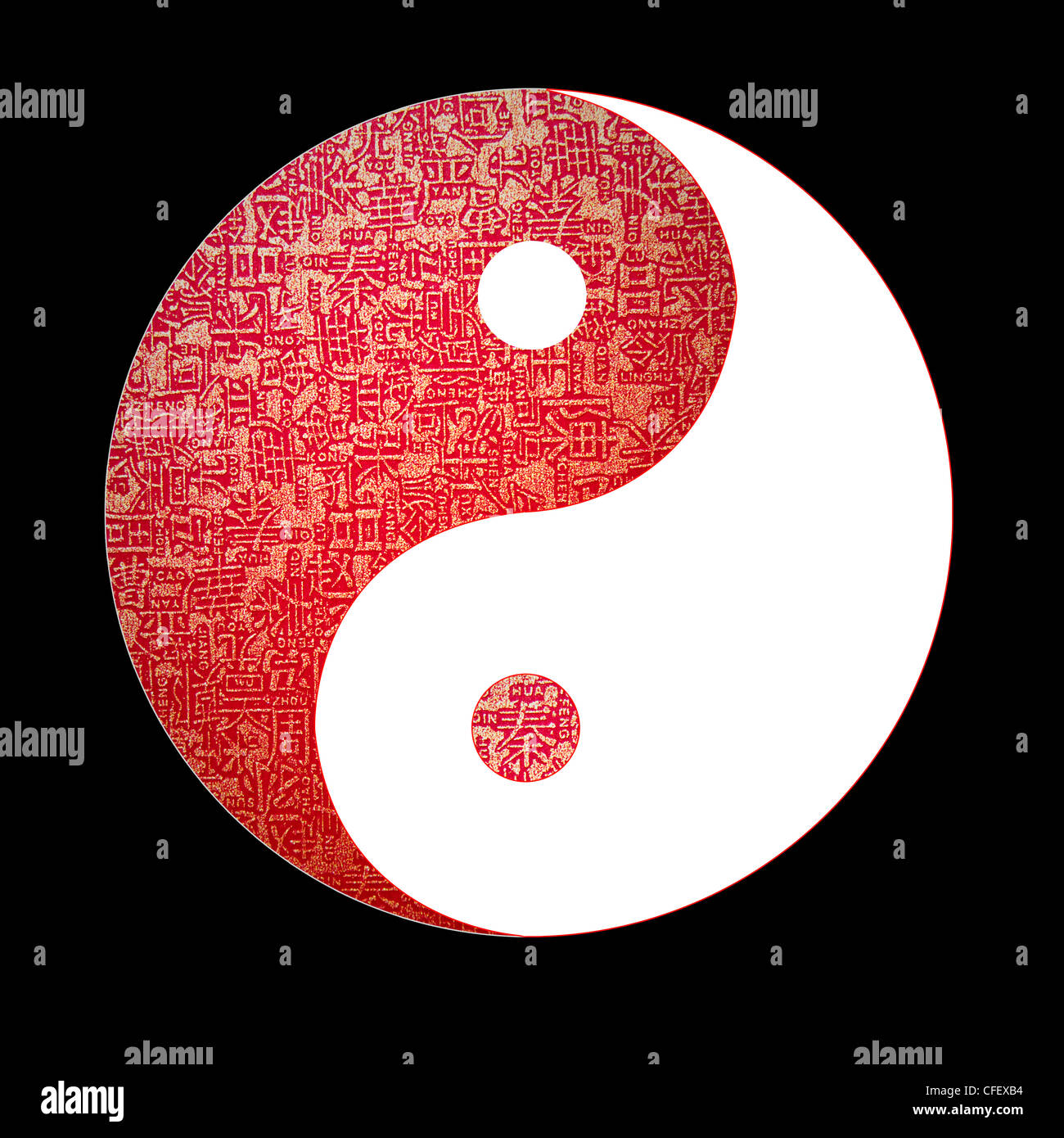 Symbole Ying Yang Banque D'Images