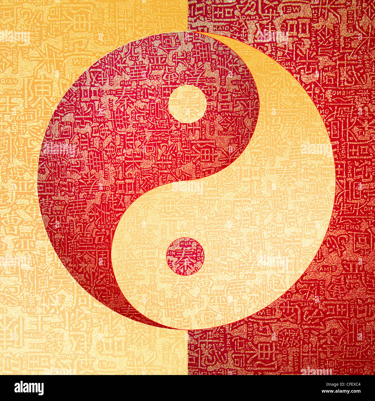 Symbole Ying Yang Banque D'Images