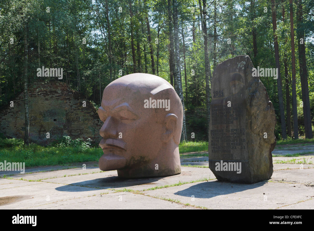 Le monument de Lénine, l'ex-URSS Zelteni Zeltini la base de missiles nucléaires, paroisse, Municipalité Aluksne, Vidzeme, Lettonie Banque D'Images