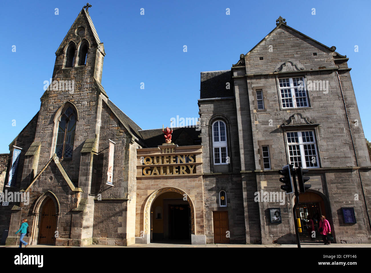 L'entrée de la galerie de la reine au palais de Holyroodhouse à Edimbourg, Ecosse, Royaume-Uni, Europe Banque D'Images