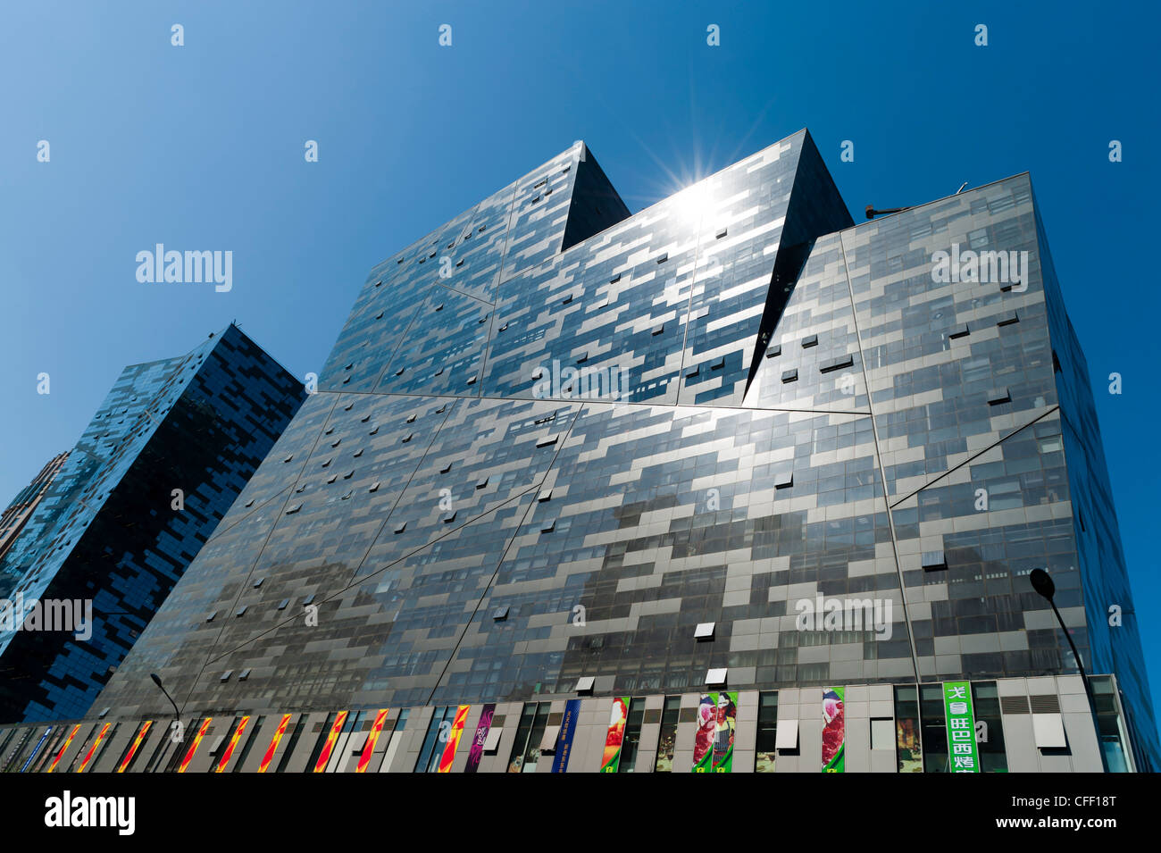 SOHO Shangdu est complexe, nouveau CBD, Chaoyang District, Beijing, Chine Banque D'Images