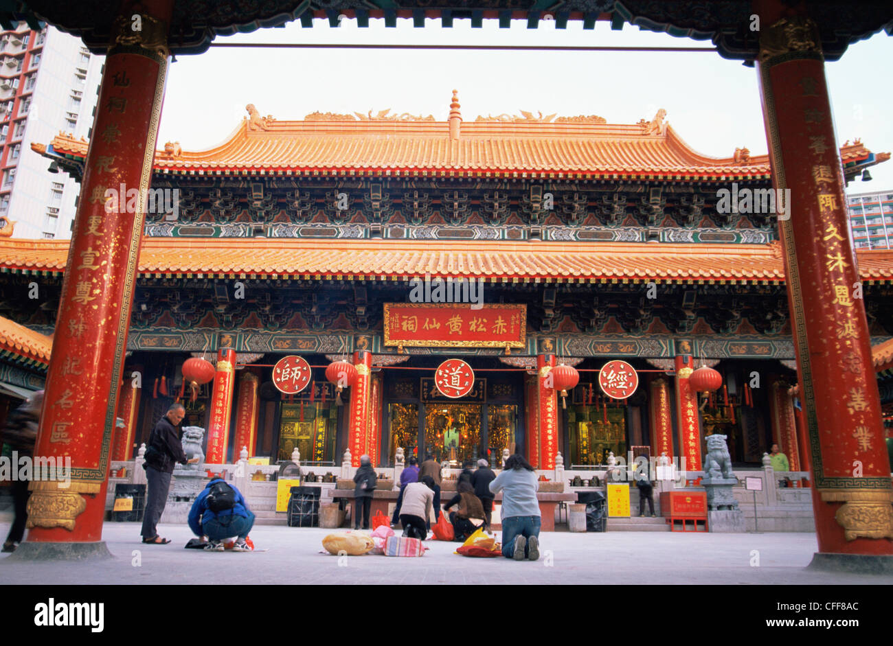 La Chine, Hong Kong, le Temple de Wong Tai Sin Banque D'Images