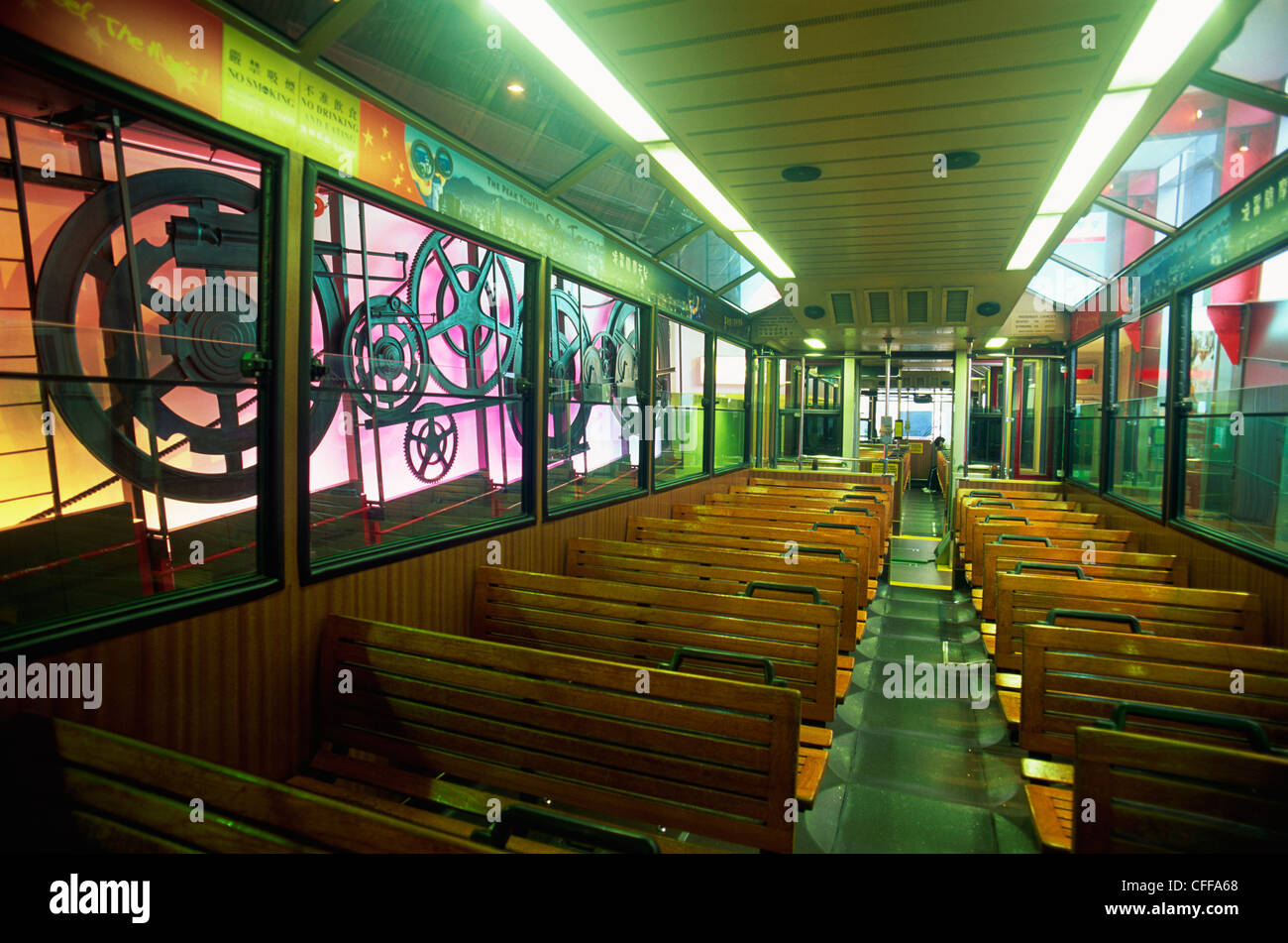 La Chine, Hong Kong, central, intérieur de la Peak Tram Banque D'Images