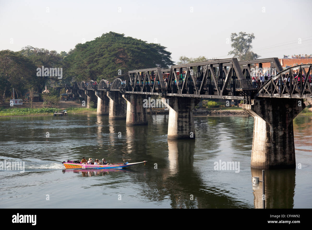 Le pont sur la rivière Kwai (Kanchanaburi - Thaïlande). Le Pont de la rivière Kwaï (Kanchanaburi - Thaïlande). Banque D'Images