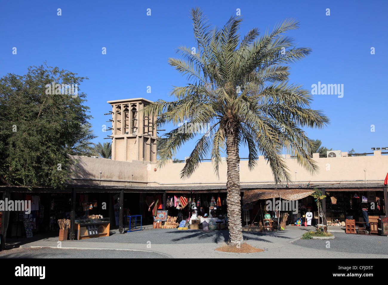 Dans le Souk de Dubai Heritage Village Banque D'Images