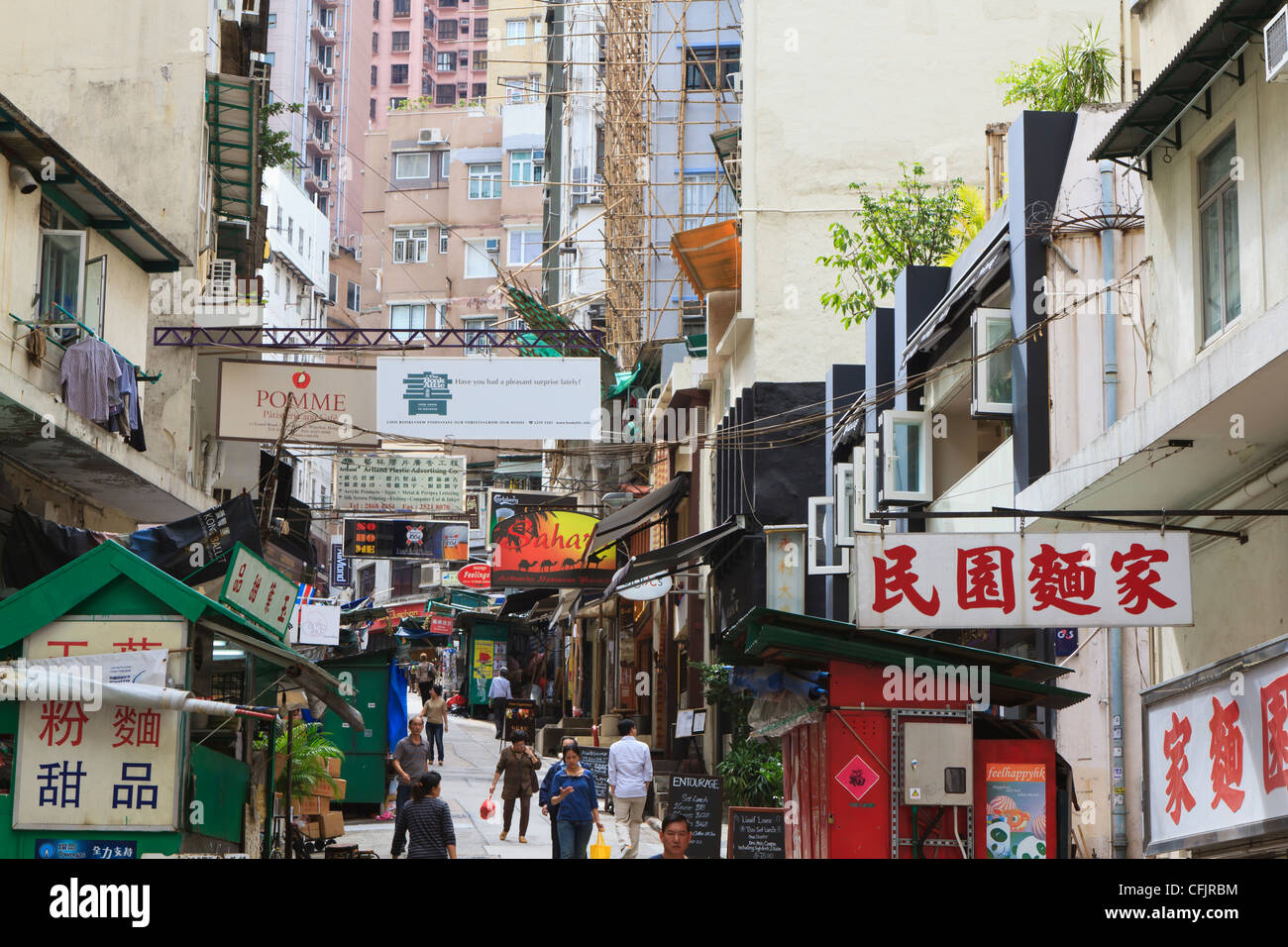Dans la rue Mid-Levels, l'île de Hong Kong, Hong Kong, Chine, Asie Banque D'Images