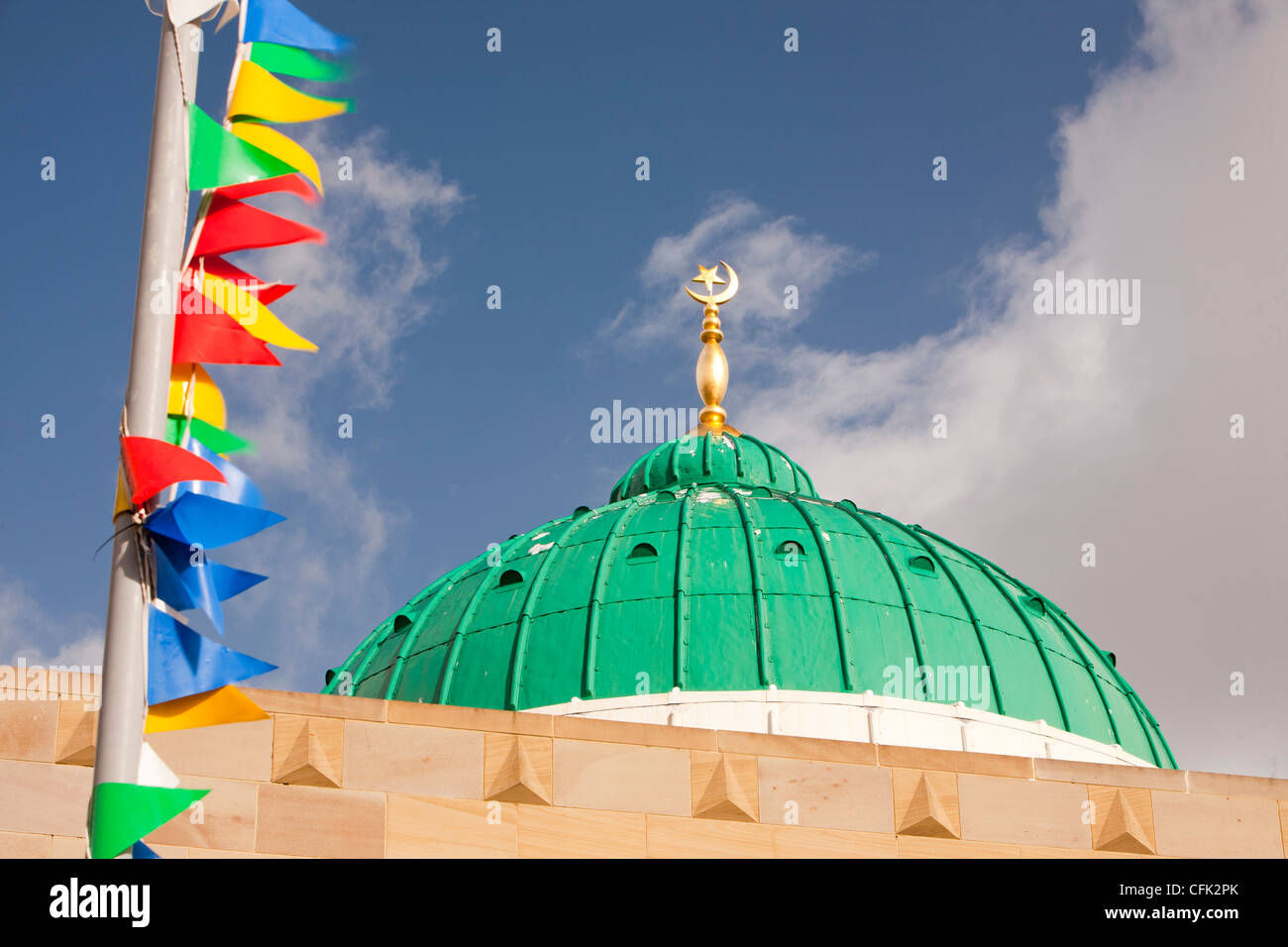 Le dôme de la Mosquée Jamia à Keighley, West Yorkshire, Royaume-Uni. Banque D'Images