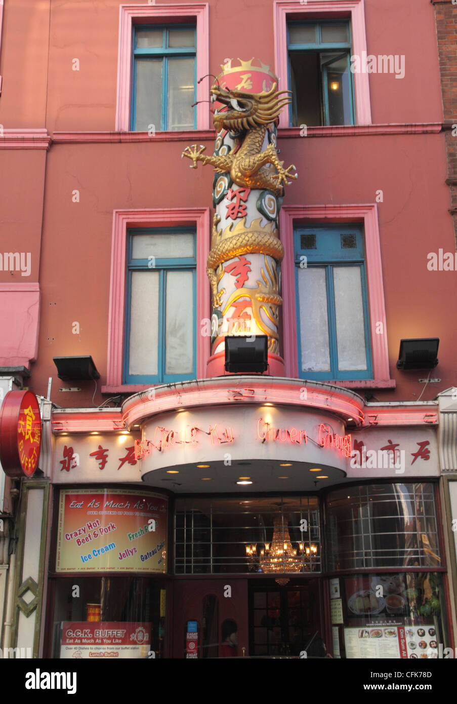 Chuen Cheng Ku Londres Soho Chinatown restaurant chinois Banque D'Images