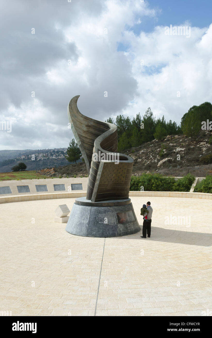 9/11 mémorial vivant, Cedar Park, Jérusalem, Israël, Moyen Orient Banque D'Images