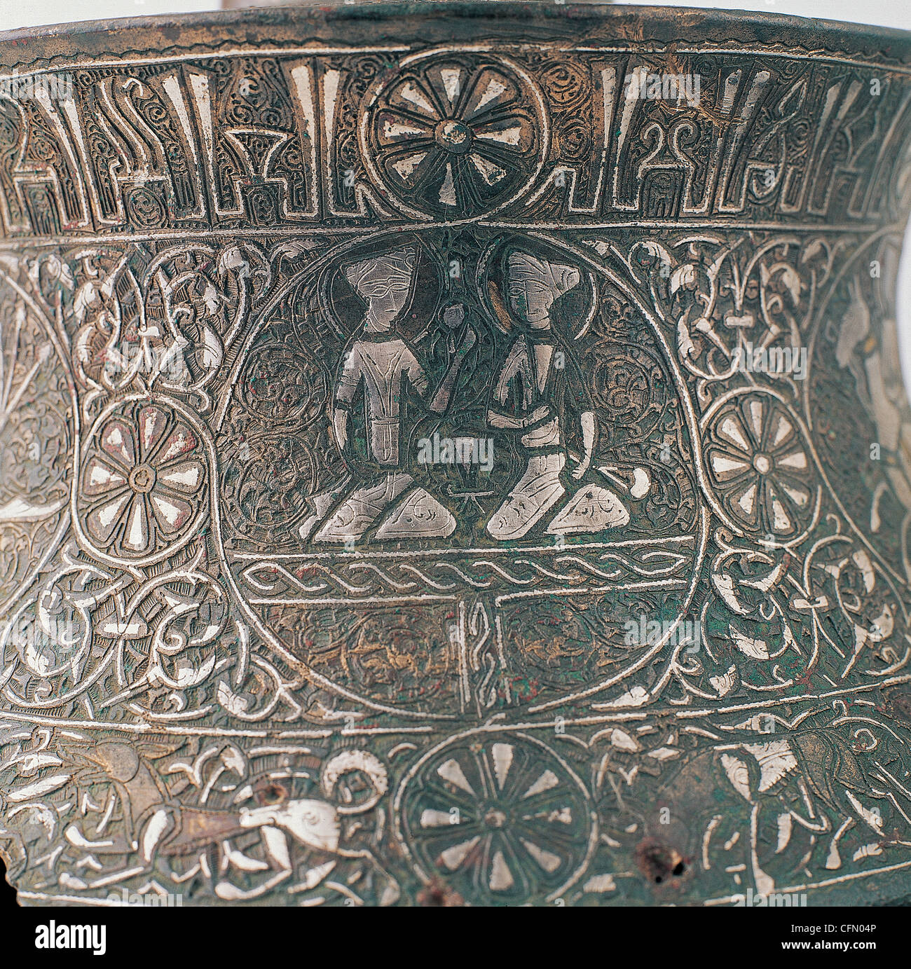 Lustre en bronze seldjoukide 12 siècle Banque D'Images