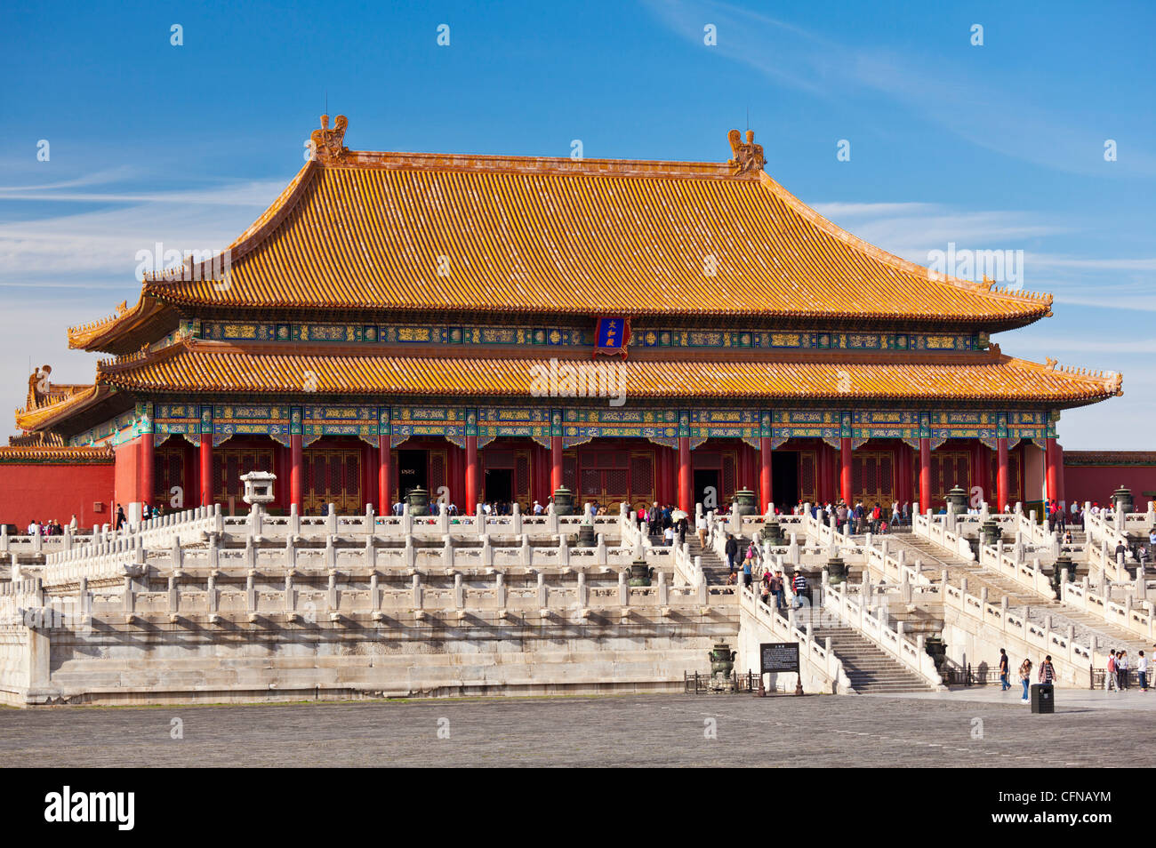 Salle de l'harmonie suprême, cour extérieure, Forbidden City, Beijing, China, Asia Banque D'Images