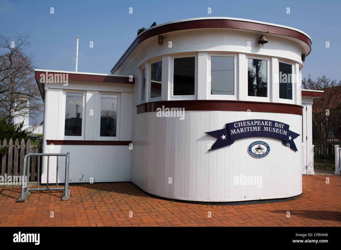 Chesapeake Bay Maritime Museum, Saint Michaels, Maryland, comté de Talbot, Eastern Shore Banque D'Images