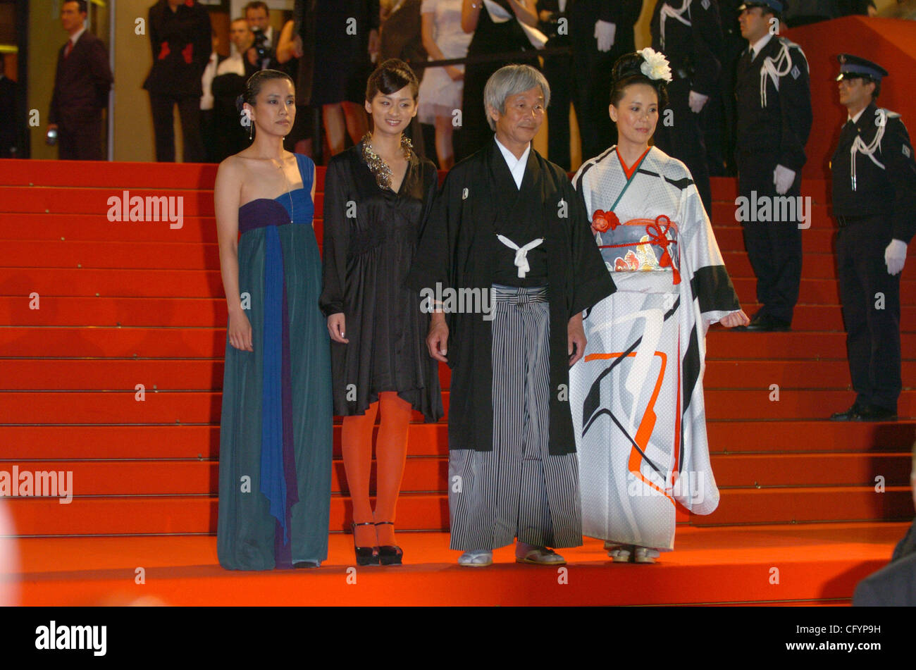 Machiko ono Banque de photographies et d’images à haute résolution - Alamy