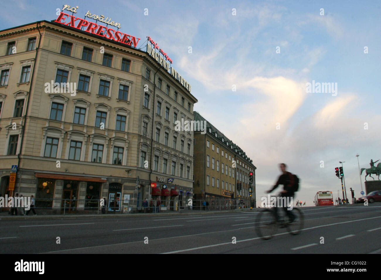 Jul 18, 2007 - Stockholm, Suède - cyclistes sur le chemin de la maison. Stockholm est la capitale et la plus grande ville de Suède et, par conséquent, le site de l'gouvernement suédois et le Parlement ainsi que la résidence officielle du monarque suédois. Stockholm a été la volonté politique et économique 100 Banque D'Images