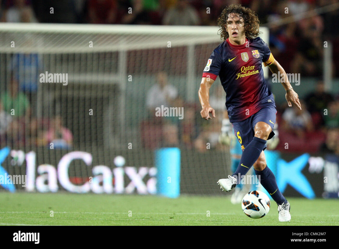 Maillot Barcelone Carles Puyol Encadré - Maillot Nike Officiel Encadré, Collector