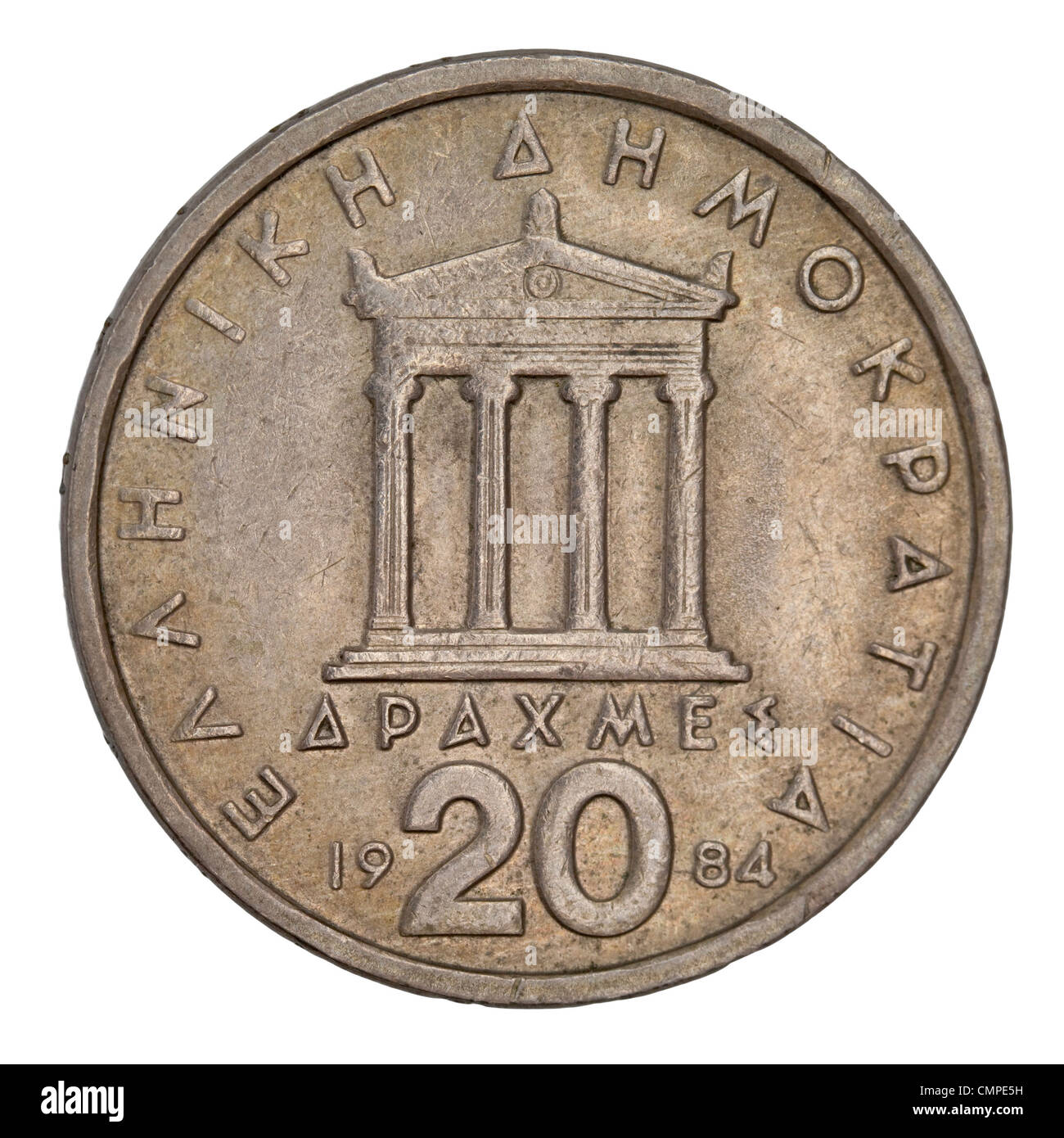 Parthénon, temple de la Grèce antique, schématiquement représenté sur les vieux distribué 20 Drachme coin de 1984 Banque D'Images