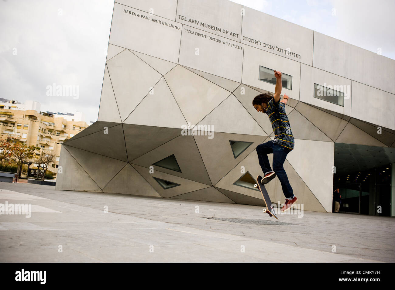 Herta & Paul Amir building, Musée d'art de Tel Aviv Tel Aviv, Israël. Banque D'Images