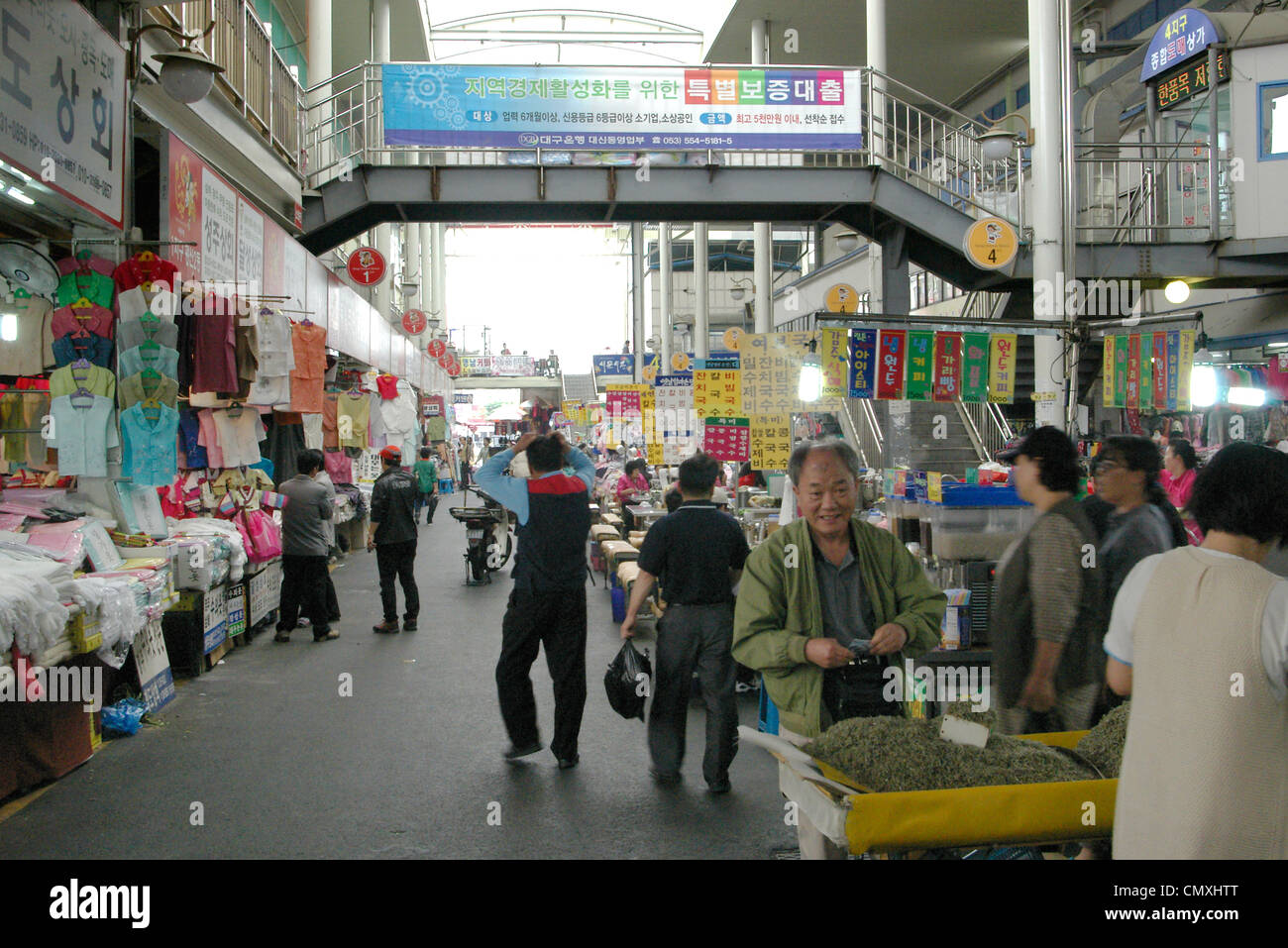 Marché Seomun à Daegu, Corée du Sud. Banque D'Images