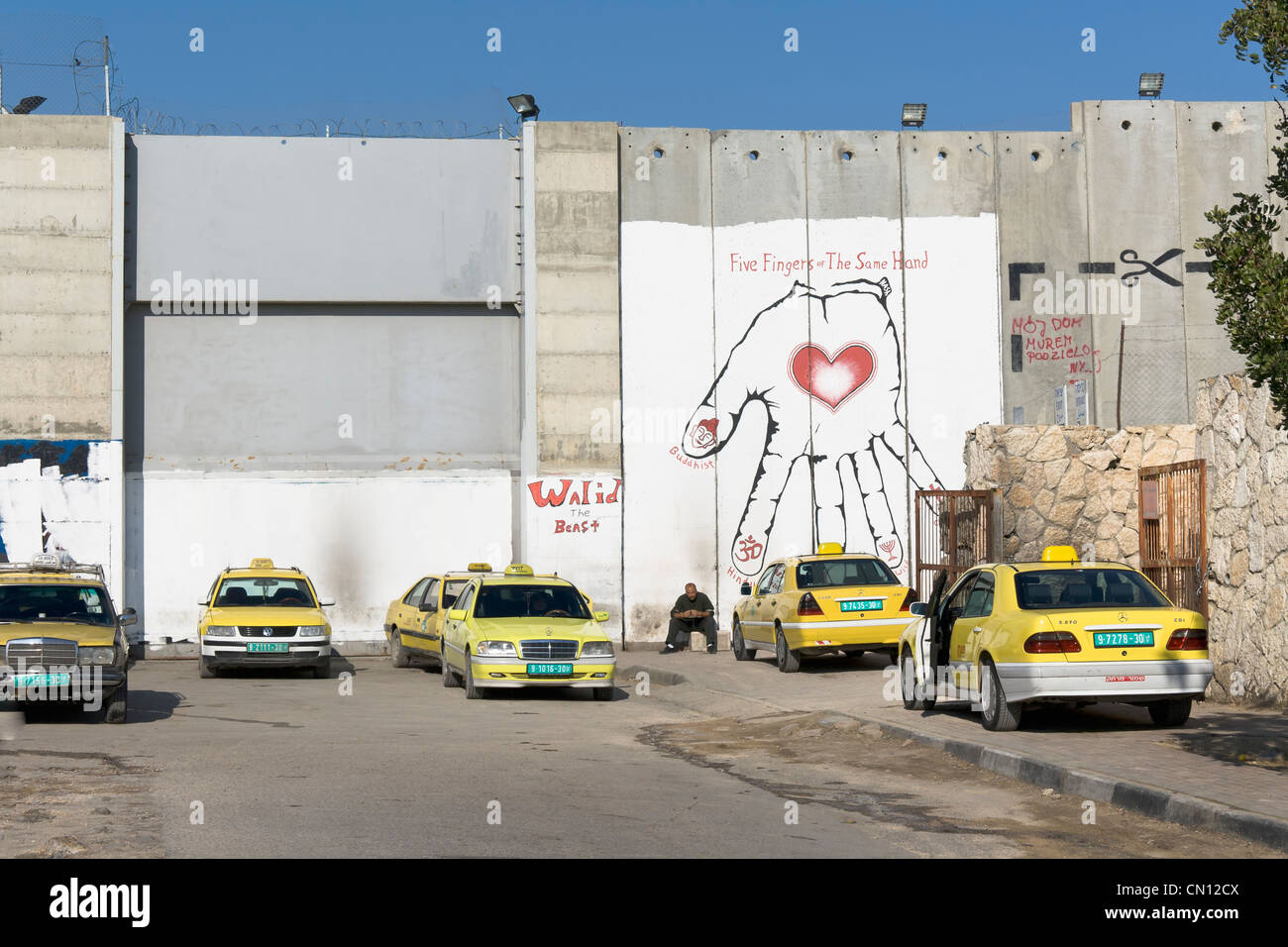 Rachel's Crossing point de contrôle israélien, Bethléem, Palestine Banque D'Images
