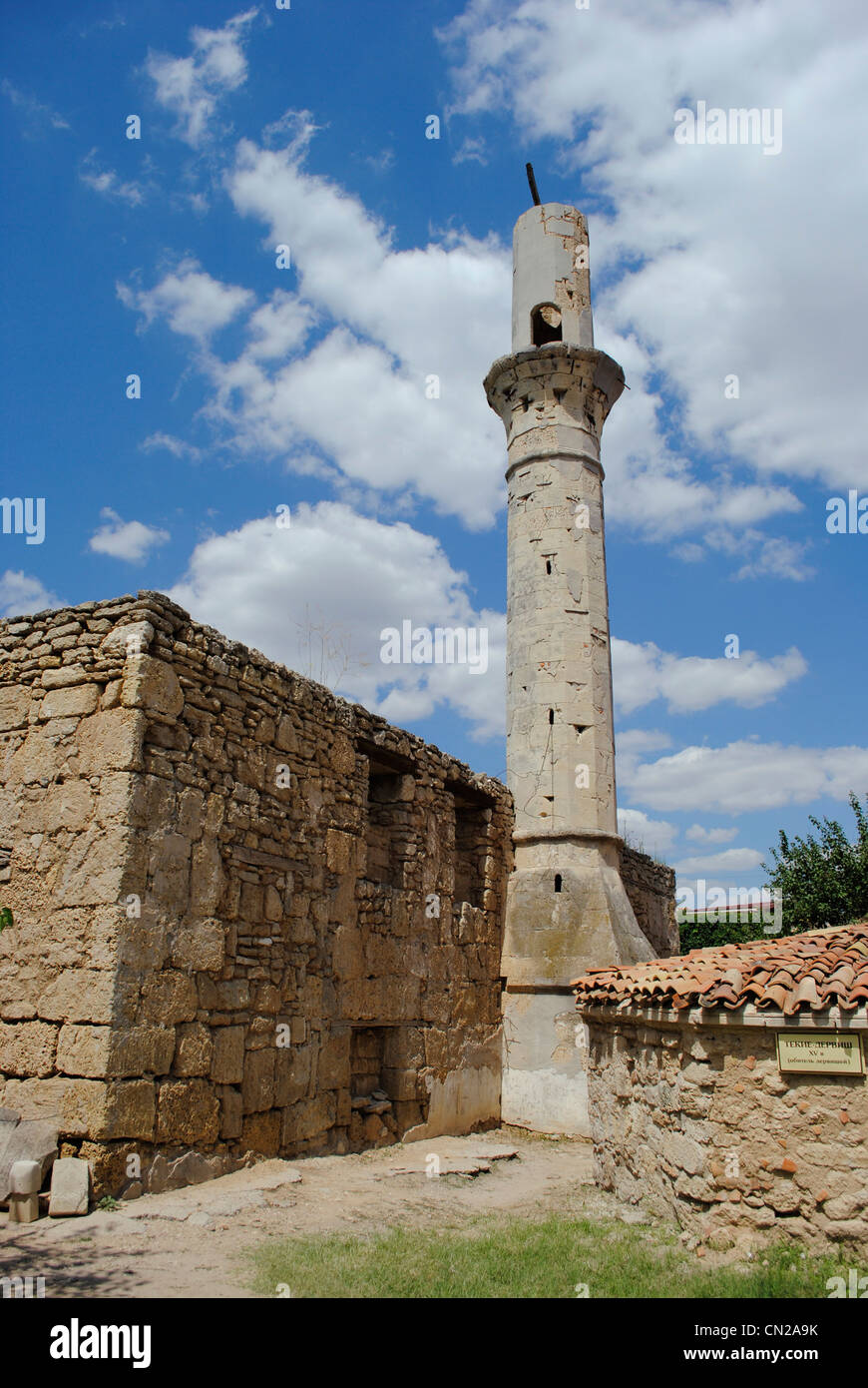 L'Ukraine. République autonome de Crimée. Eupatoria. Tekke derviche monastère. 15e siècle. De l'extérieur. Banque D'Images
