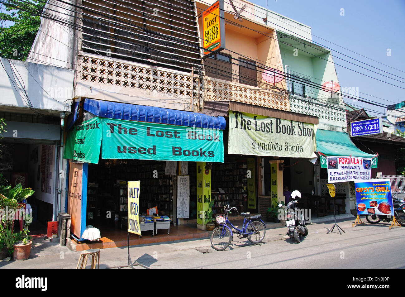 'Le livre perdu Shop', Ratmakka Road, Muang Chiang Mai, Chiang Mai, la province de Chiang Mai, Thaïlande Banque D'Images