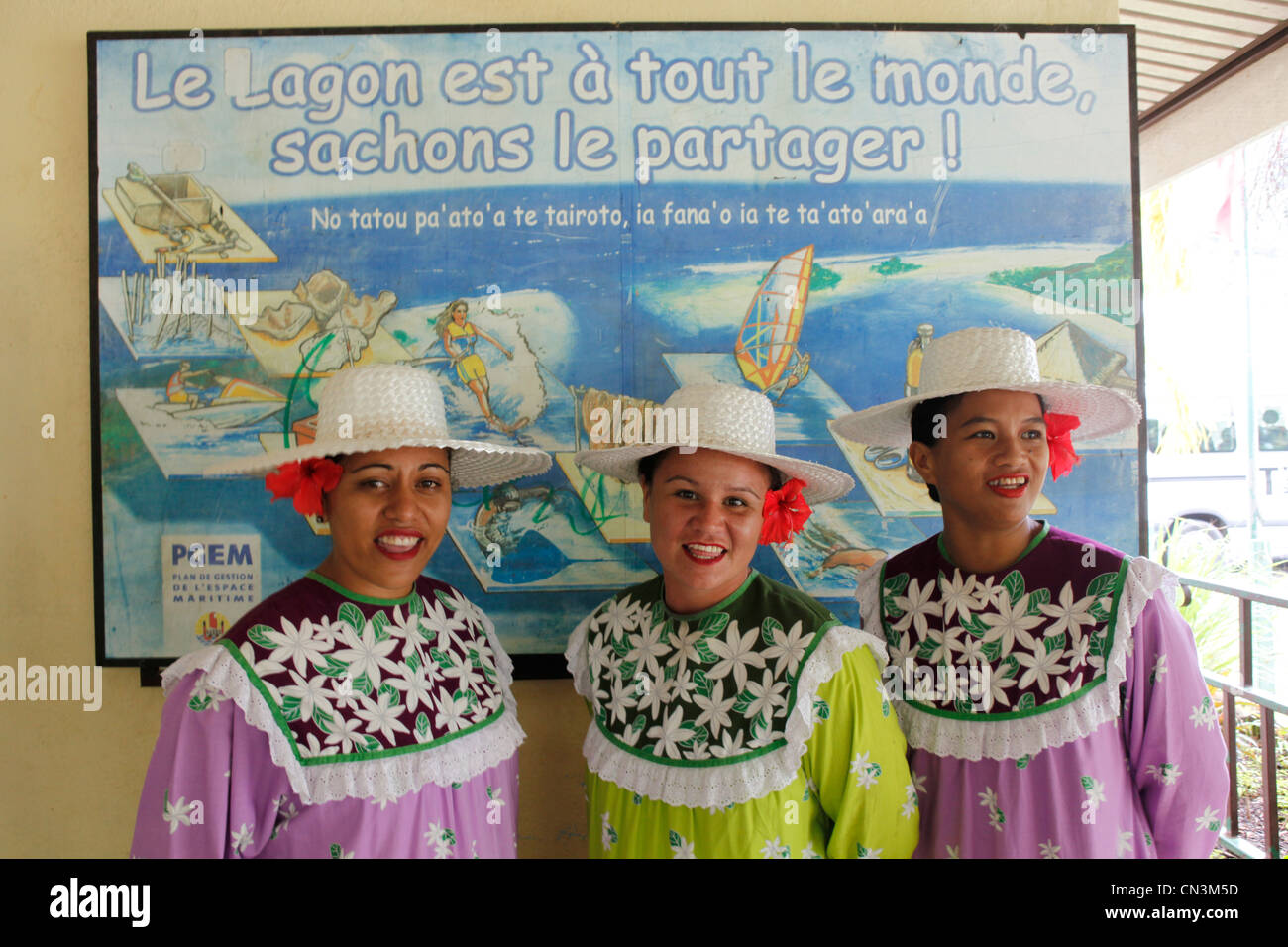 La France, la Polynésie française, archipel de la société, îles du Vent, Moorea, Haapiti, mariage traditionnel organisé par Olivier Banque D'Images