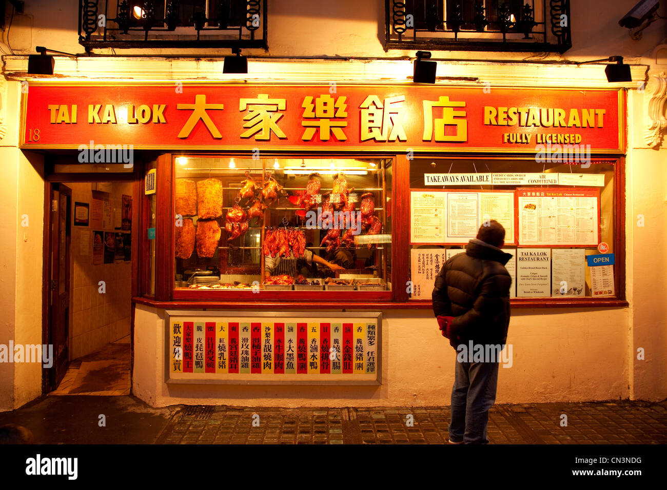 Royaume-uni, Londres, Soho, Chinatown, Gerrard Street, allumé en façade d'un restaurant chinois Banque D'Images