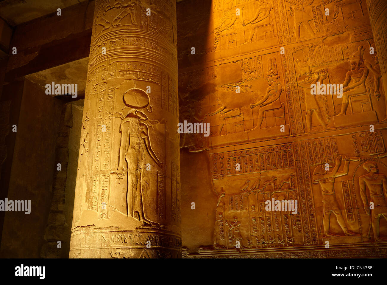 Égypte - Kom Ombo, Temple de Sobek Banque D'Images