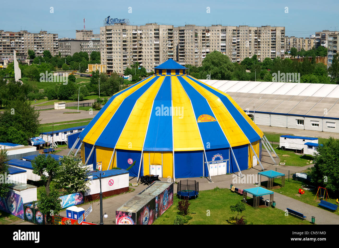 Cirque de Kaliningrad. Région de la Baltique. La Russie Banque D'Images