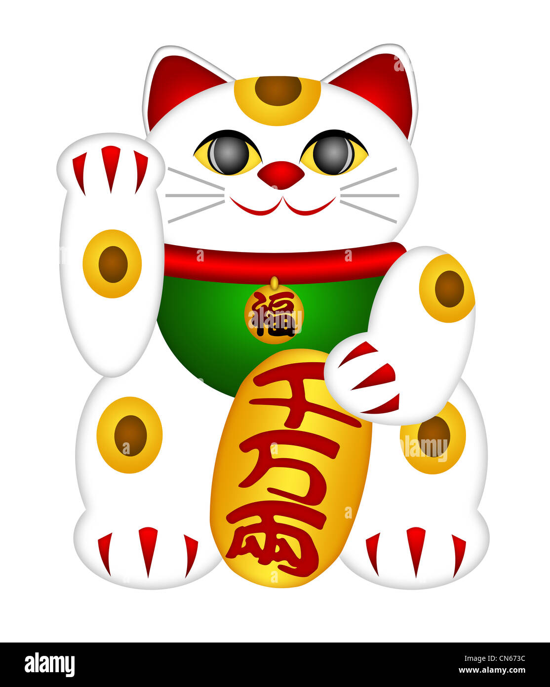 Maneki Neko Prosperite Mots Kanji Japonais Illustration Symbole Isole Sur Fond Blanc Photo Stock Alamy