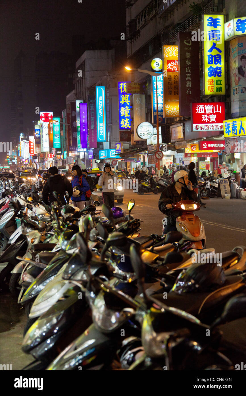 Rue Tonghua) Linjiang (Marché de nuit de Taipei Taiwan. JMH5749 Banque D'Images
