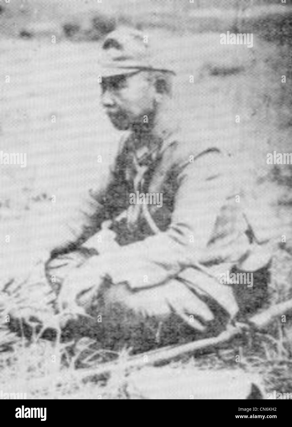 Armée impériale japonaise le général de division Toshinari (également connu sous le nom de Toshishige) Shoji, commandant de la Seconde Guerre mondiale pendant la guerre du Pacifique Banque D'Images