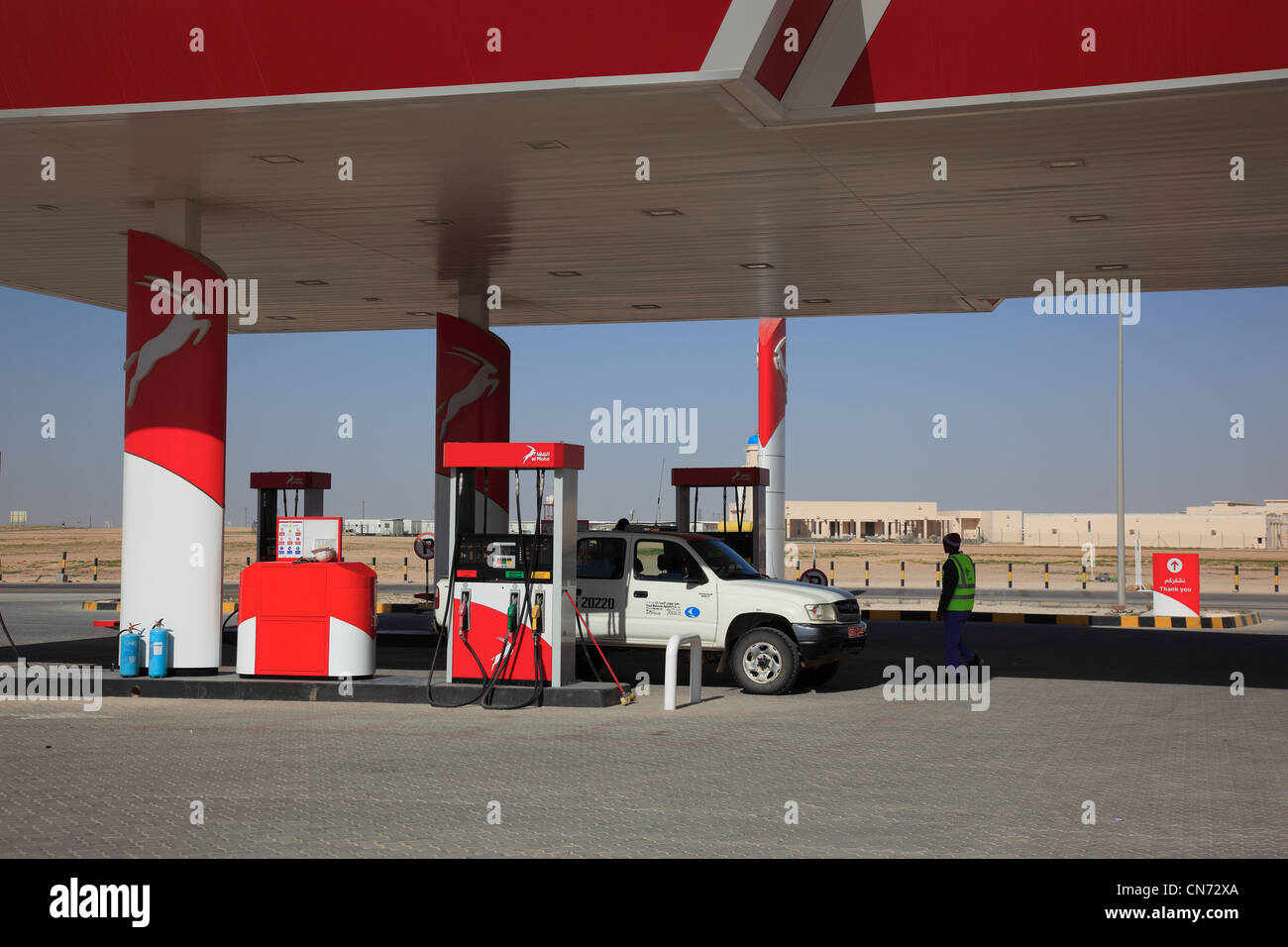 Al Maha Tankstelle ( Mineralölfirma dans Oman ) Banque D'Images