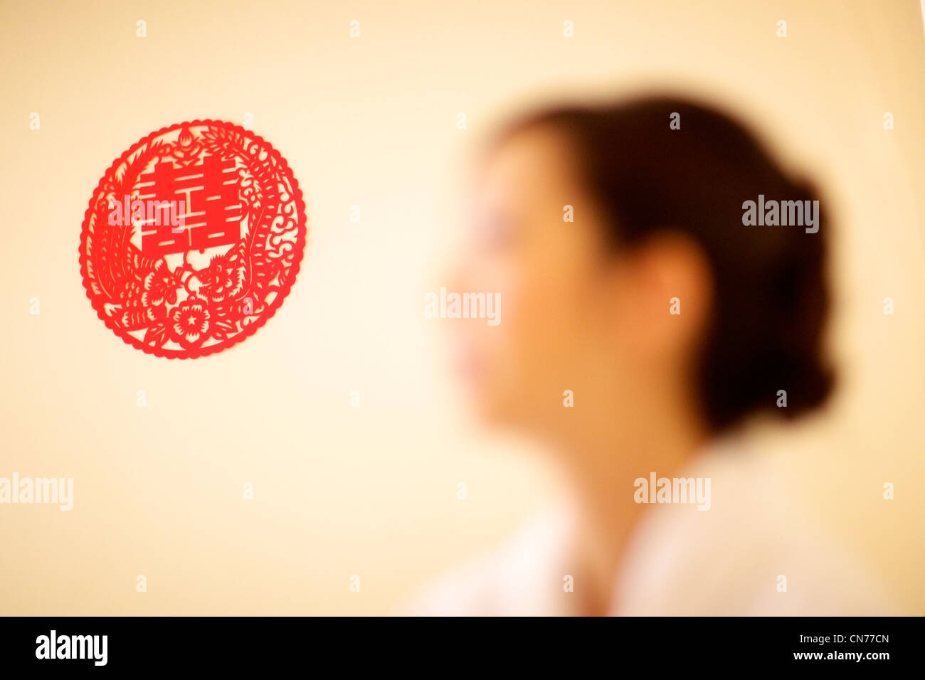 Mariage chinois avec bonheur sur le mur Banque D'Images