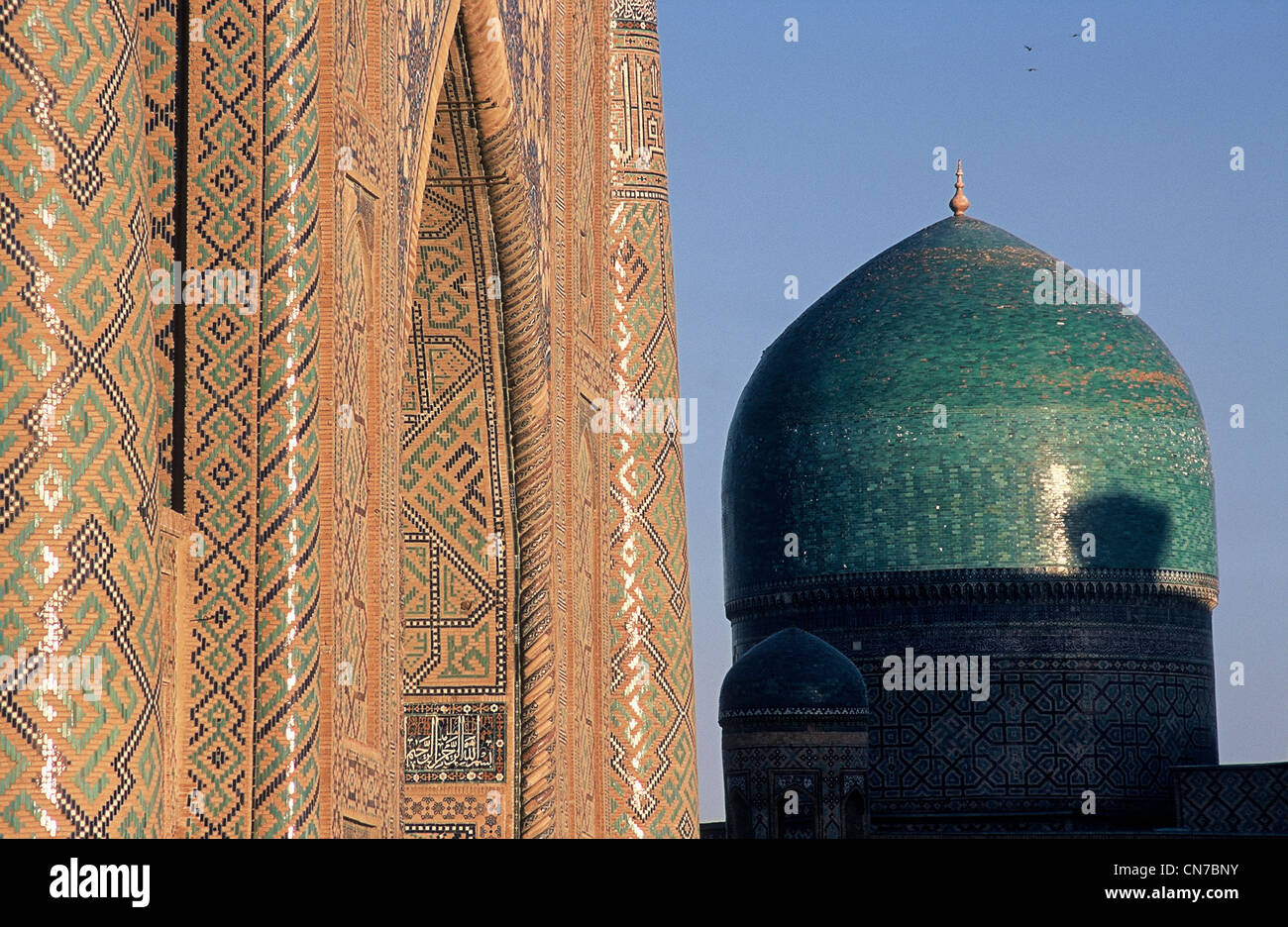 Ulugh Beg Madrasah, Samarkand, Ouzbékistan Banque D'Images