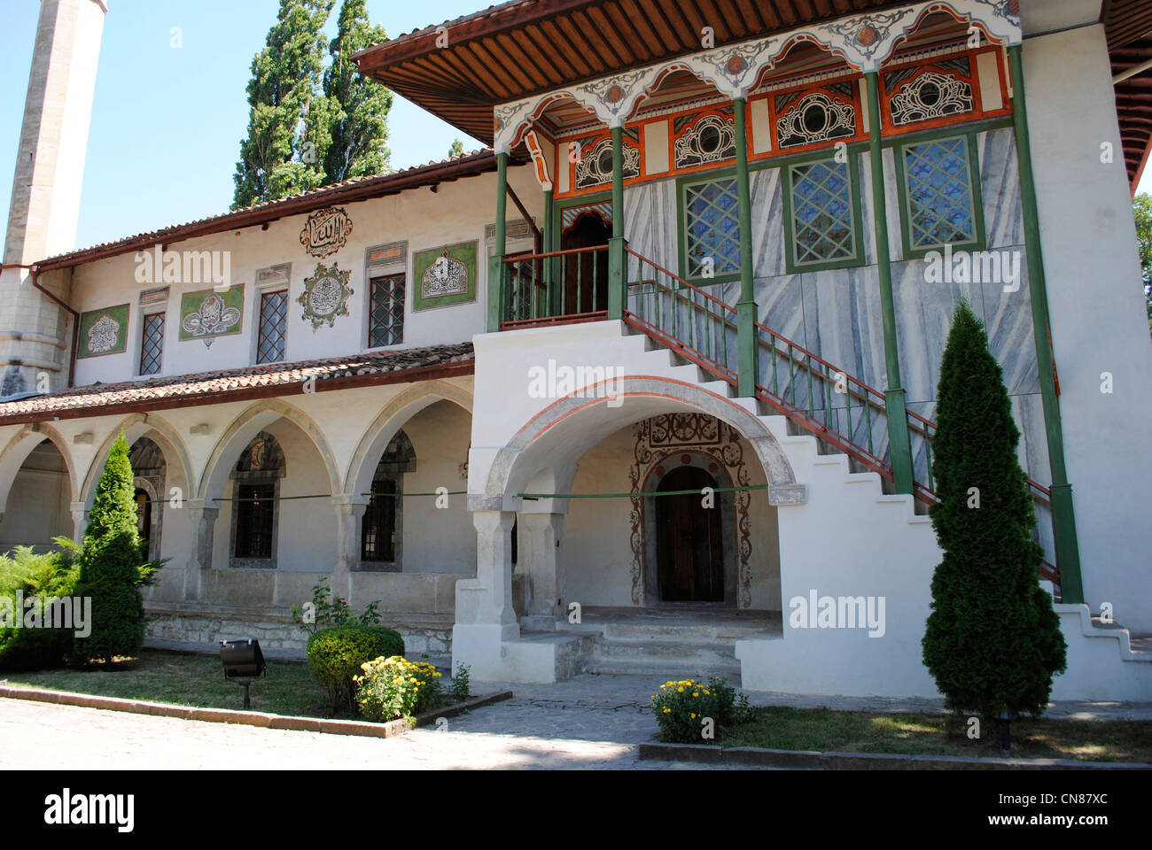 L'Ukraine. République autonome de Crimée. Bakhtchyssaraï. Khan's Palace. Grande Mosquée Khan. Banque D'Images