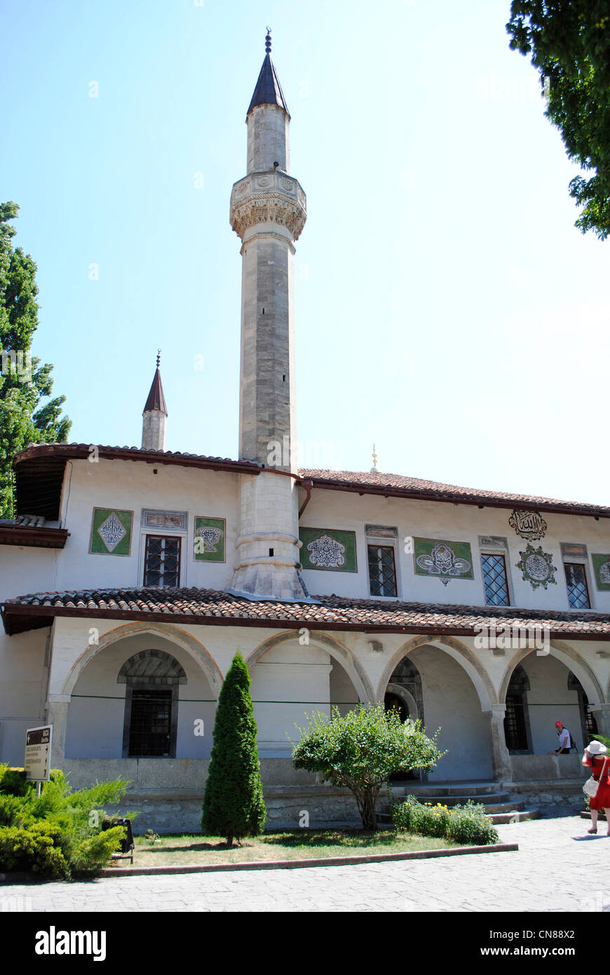 L'Ukraine. République autonome de Crimée. Bakhtchyssaraï. Khan's Palace. Grande Mosquée Khan. Banque D'Images