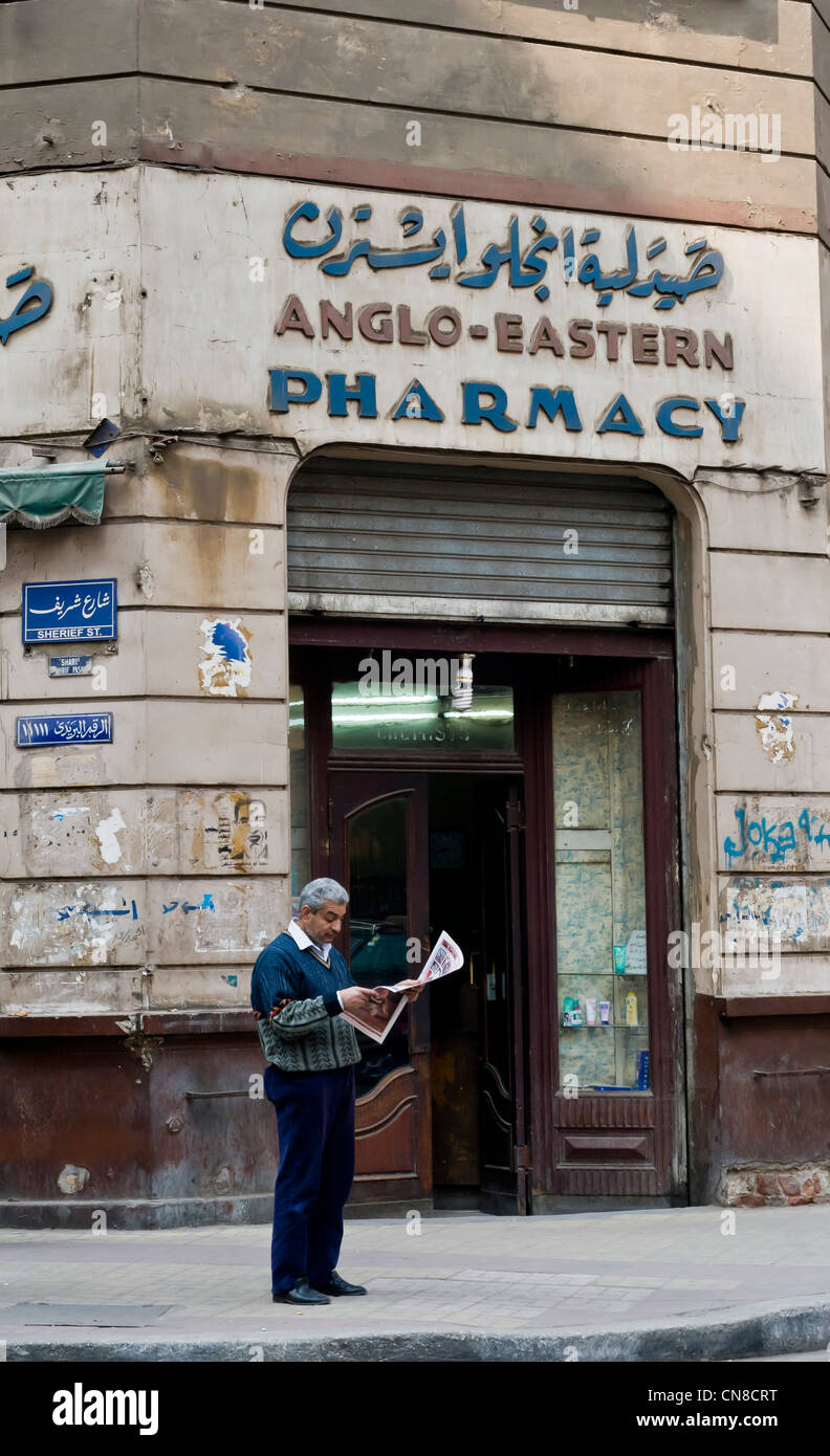 Scène de rue du centre-ville du Caire Egypte rappelant une époque passée Banque D'Images