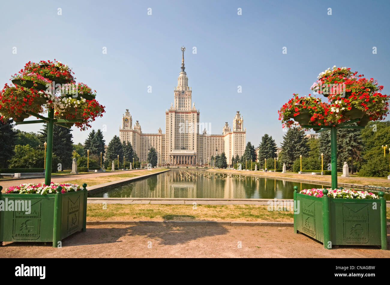 Russie Moscou des Moineaux (Vorob'evy Gory 1953) Bâtiment Universitaire dans l'un de style Staline les Sept Soeurs Banque D'Images