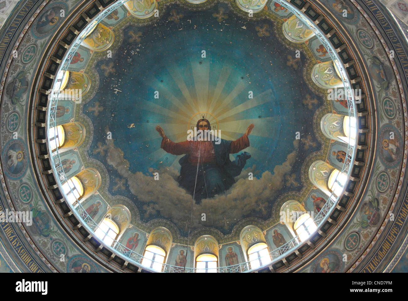L'Ukraine. La Crimée. Eupatoria. Cathédrale de Saint Nicolas le Thaumaturge. Dome. Le Christ en majesté. Banque D'Images