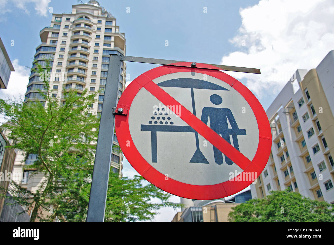 Pas de colporteurs signe sur Maude Street, Sandton, Johannesburg, Gauteng Province, République d'Afrique du Sud Banque D'Images