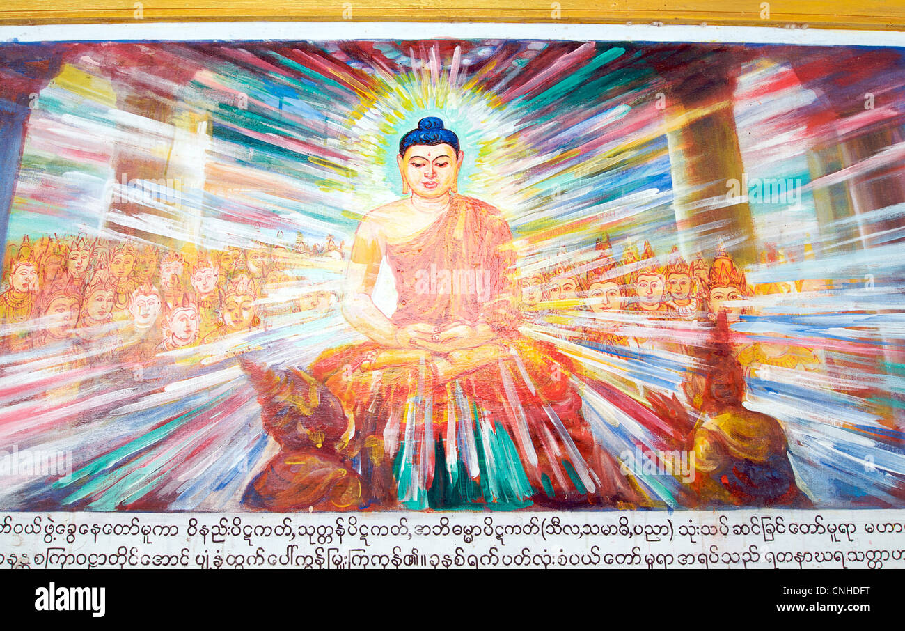 Transcendantal. L'imagerie bouddhique colorés au monastère, Rhône-Alpes, près de Mandalay, Birmanie Banque D'Images