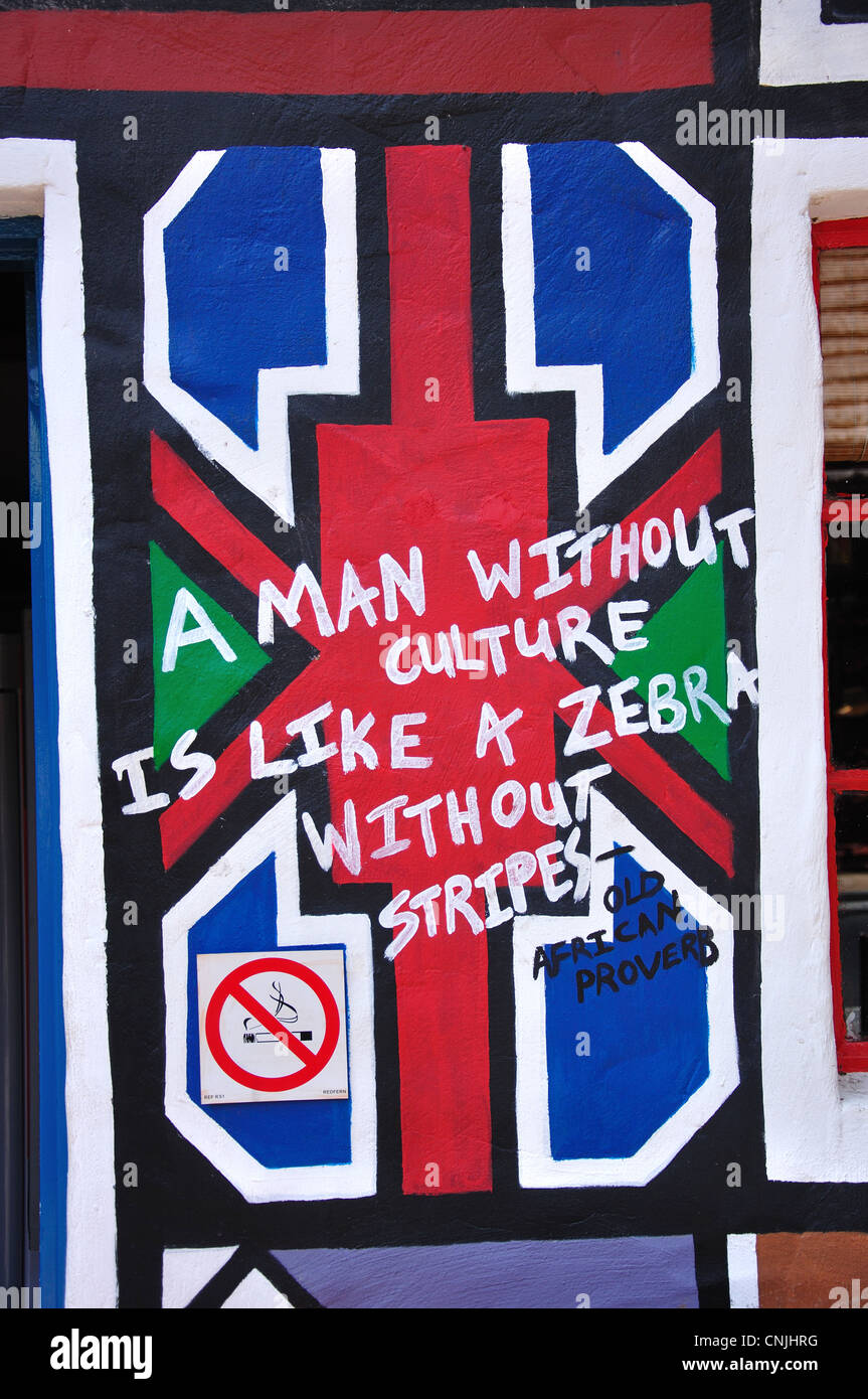 Devis sur mur de Ndebele magasin général, culturel Lesedi African Village, Broederstroom, Johannesburg, Afrique du Sud Banque D'Images