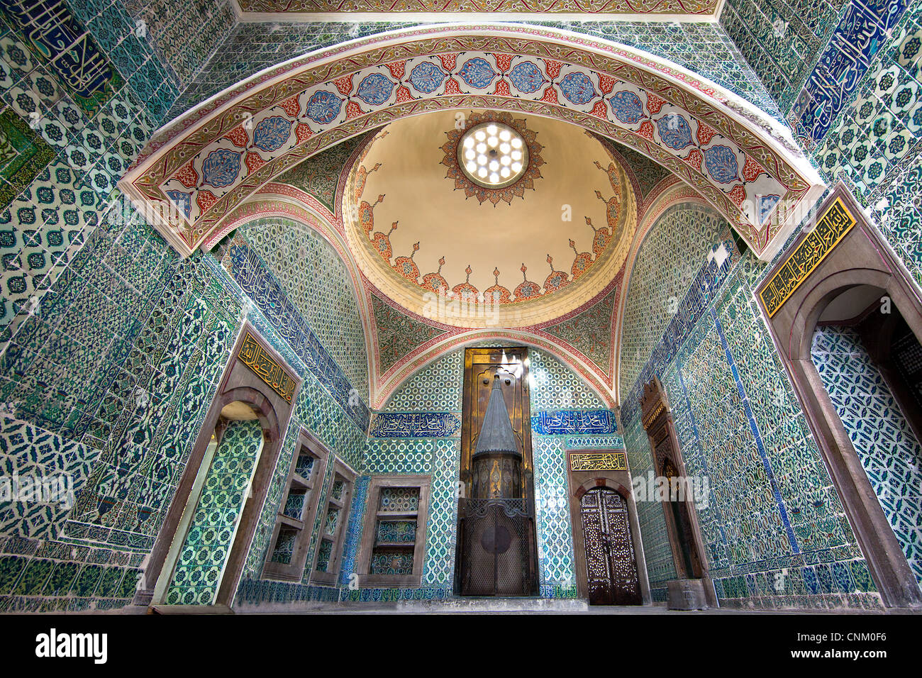 Harem de Topkapi Sarayi, Saray Palais, Sultanahmet, Istanbul, Turquie Banque D'Images