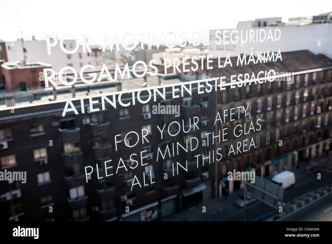 Reina Sofia Museum d'Art Moderne de Madrid Espagne Banque D'Images