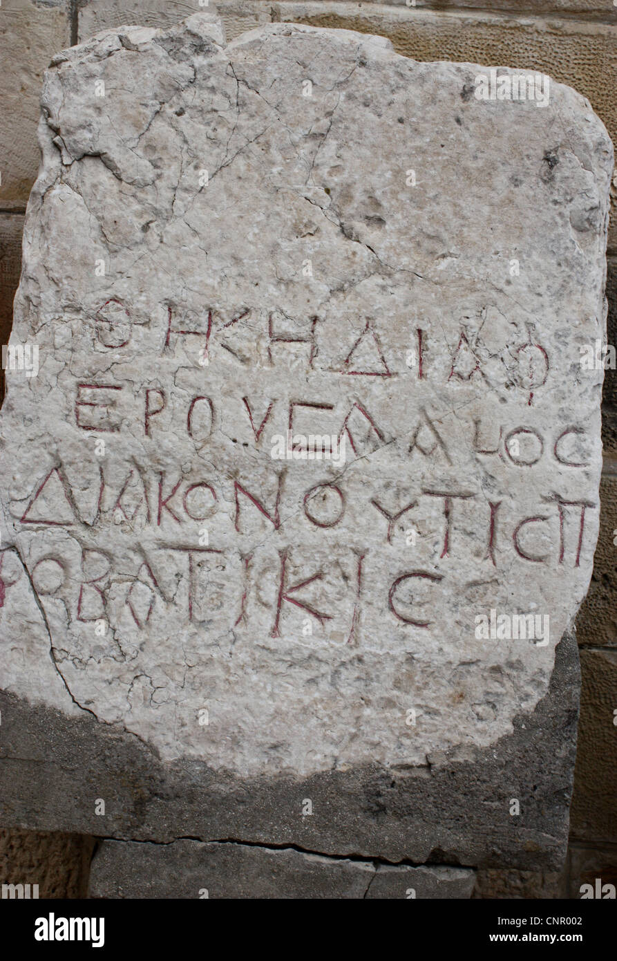 Une inscrIption en langue araméenne précoce sur un rocher en Israël, Jérusalem Banque D'Images Une inscrIption en langue araméenne précoce sur un rocher en Israël, Jérusalem Banque D'Images
